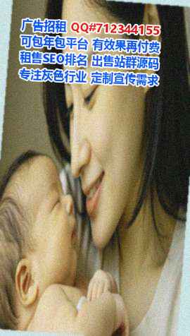 铁山港生子装饰工程公司